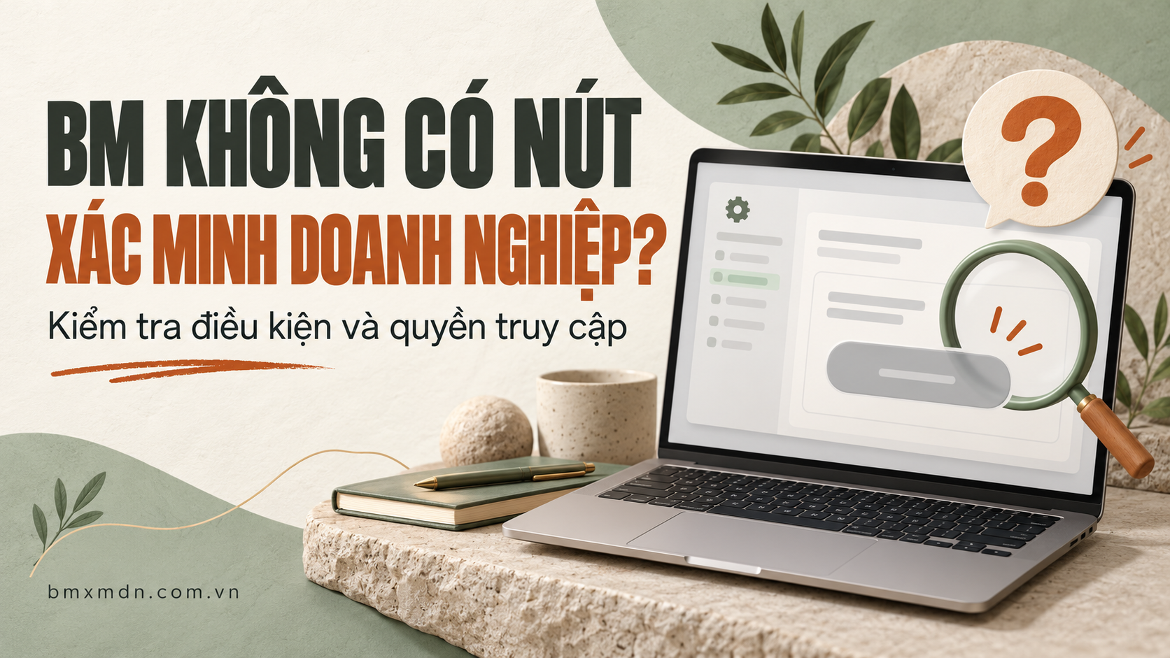 blog-widget