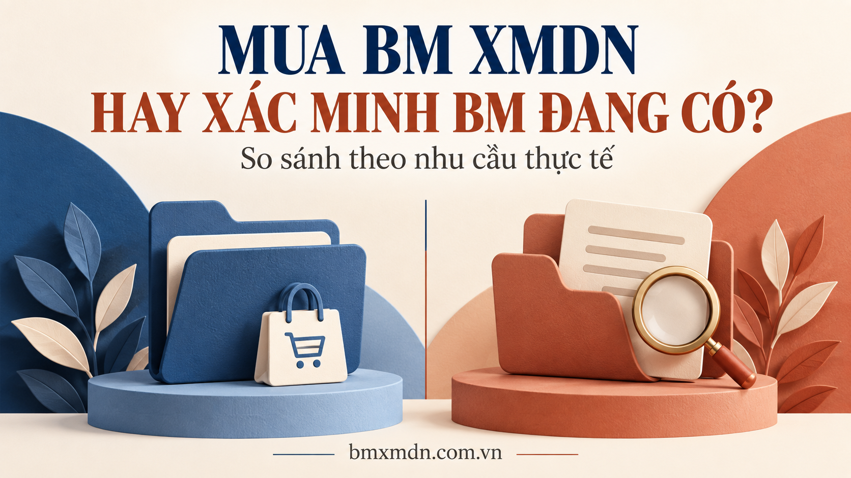 blog-widget